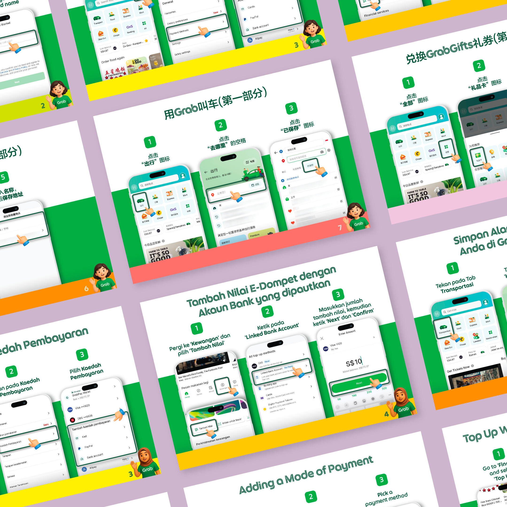 GrabAcademy Seniors Digital Literacy POSM GrabAcademy Seniors Digital Literacy POSM